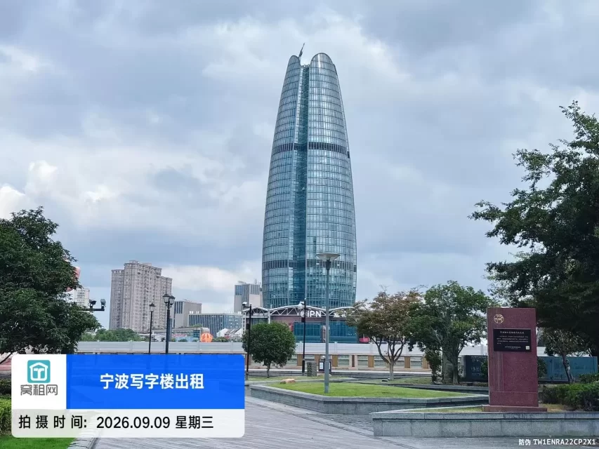 财富中心楼盘信息