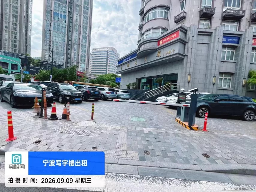 宁波江北外滩茗雅苑大厦停车收费