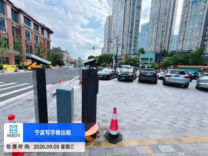 宁波江北外滩茗雅苑大厦停车收费