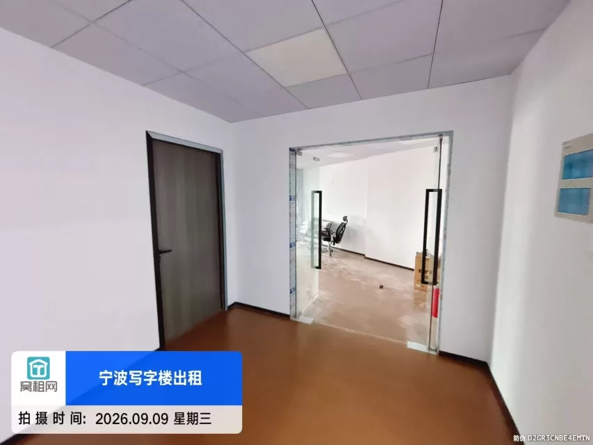 宁波江北外滩铭雅苑大厦72平米朝西办公室招租3000元/月
