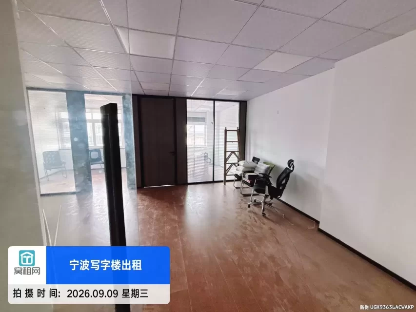 宁波江北外滩铭雅苑大厦72平米朝西办公室招租3000元/月