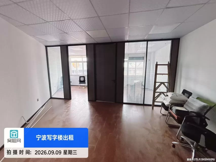宁波江北外滩铭雅苑大厦72平米朝西办公室招租3000元/月