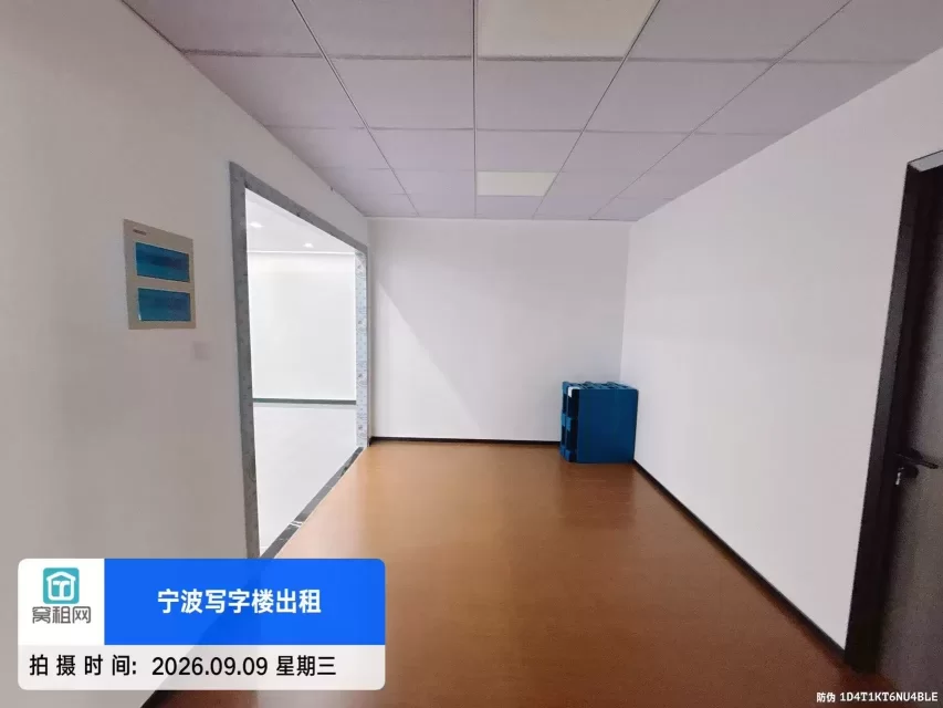 宁波江北外滩铭雅苑大厦72平米朝西办公室招租3000元/月