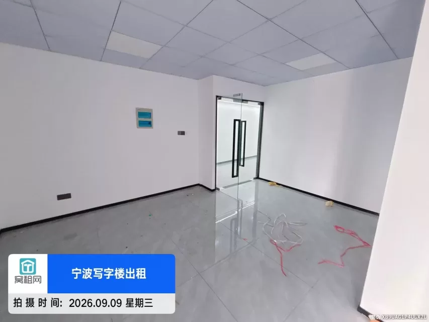 宁波江北银亿外滩大厦附近铭雅苑写字楼145平米精装修办公室出租