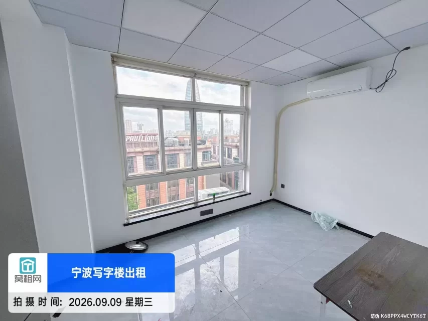 宁波江北银亿外滩大厦附近铭雅苑写字楼145平米精装修办公室出租
