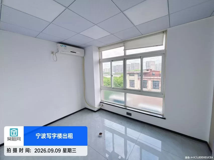 宁波江北银亿外滩大厦附近铭雅苑写字楼145平米精装修办公室出租
