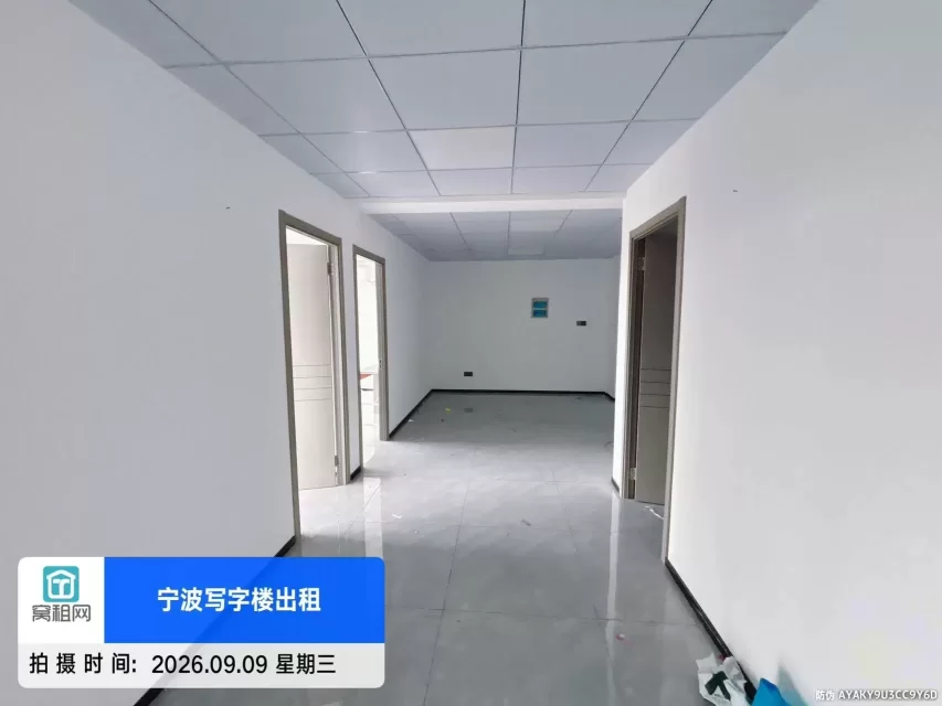 宁波江北银亿外滩大厦附近铭雅苑写字楼145平米精装修办公室出租