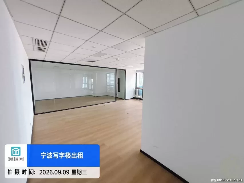 宁波江北老外滩银亿外滩大厦写字楼187平米精装修招租单价1.4