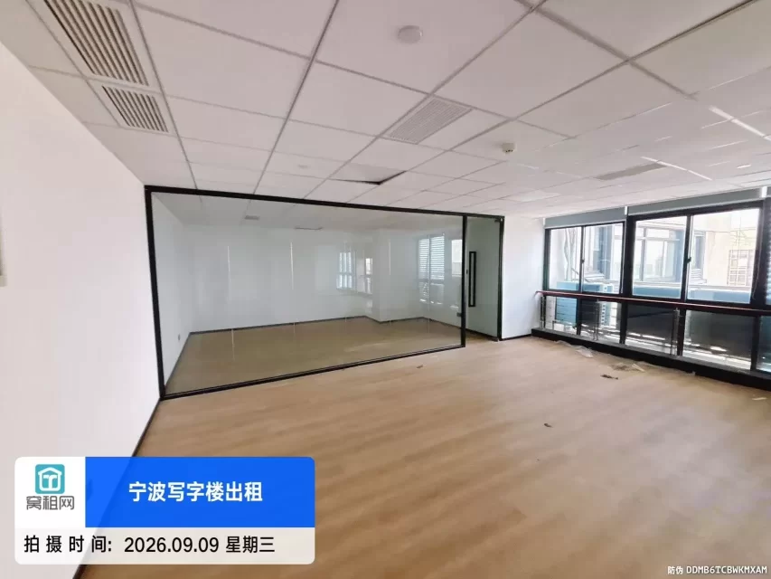 宁波江北老外滩银亿外滩大厦写字楼187平米精装修招租单价1.4