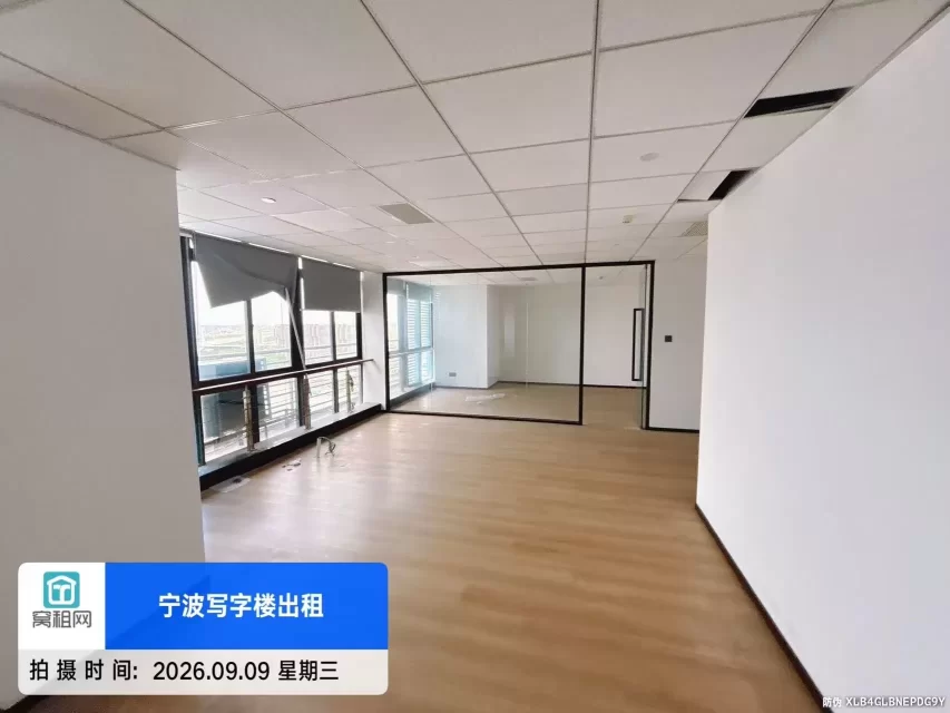 宁波江北老外滩银亿外滩大厦写字楼187平米精装修招租单价1.4