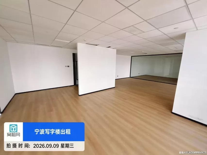 宁波江北老外滩银亿外滩大厦写字楼187平米精装修招租单价1.4