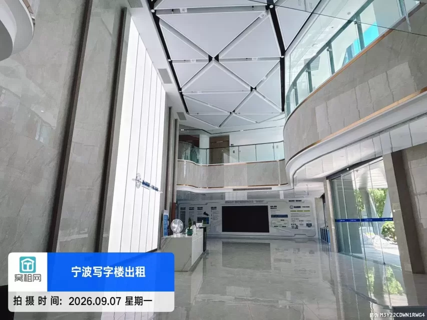 浙大科技园宁波江北园区
