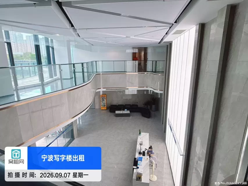 浙大科技园宁波江北园区