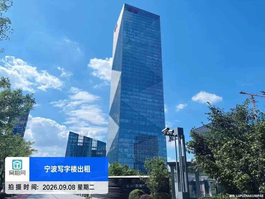 研祥中心实景图