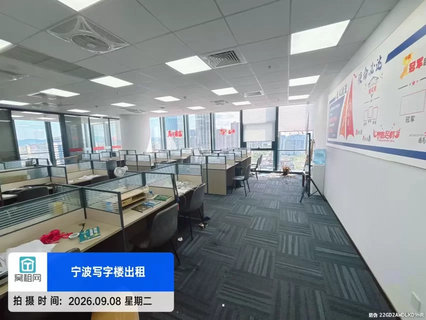 宁波研祥中心高端写字楼招租169平米精装修两面采光免租期9个月