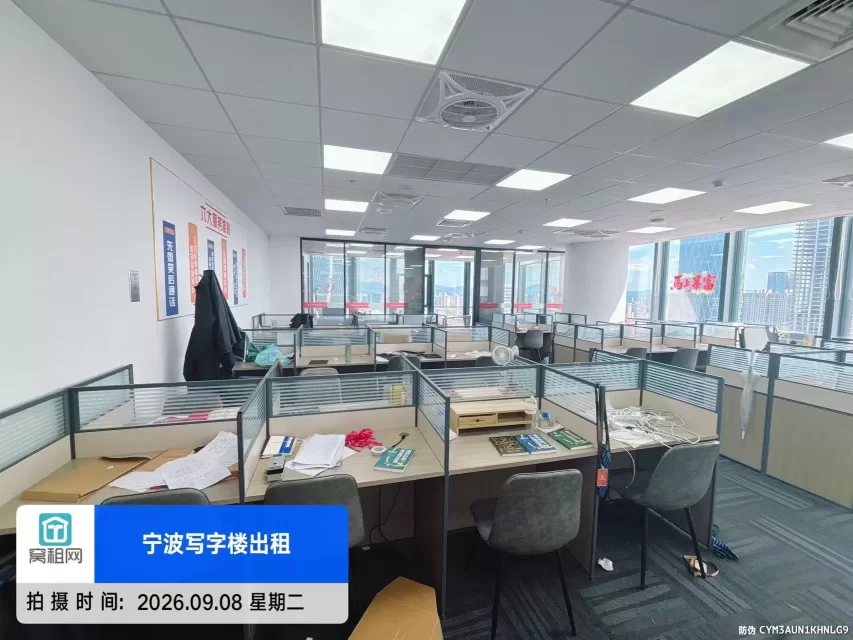宁波研祥中心高端写字楼招租169平米精装修两面采光免租期9个月
