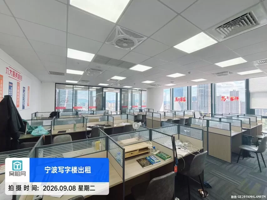 宁波研祥中心高端写字楼招租169平米精装修两面采光免租期9个月