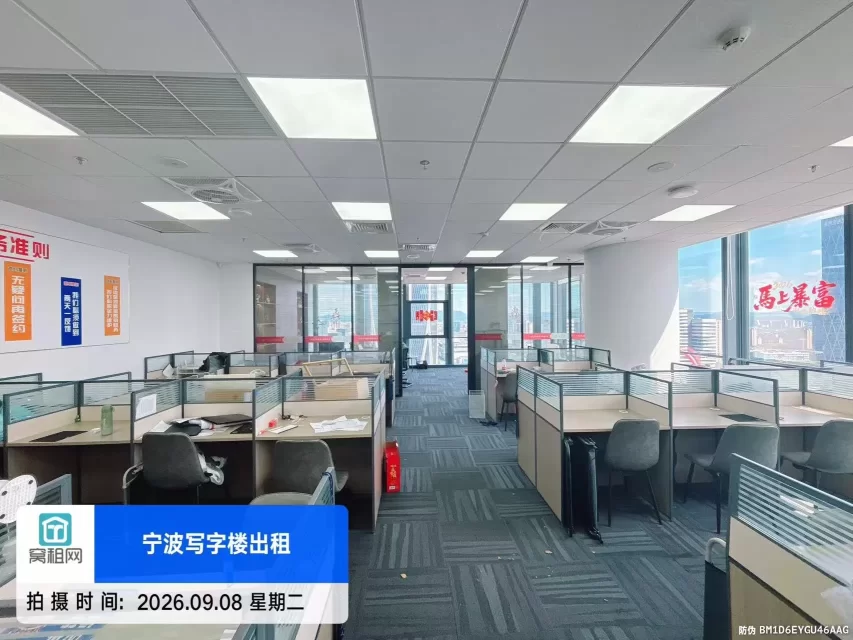宁波研祥中心高端写字楼招租169平米精装修两面采光免租期9个月
