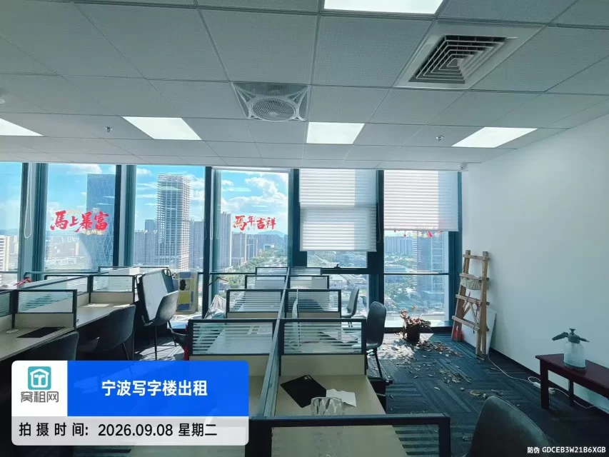 宁波研祥中心高端写字楼招租169平米精装修两面采光免租期9个月