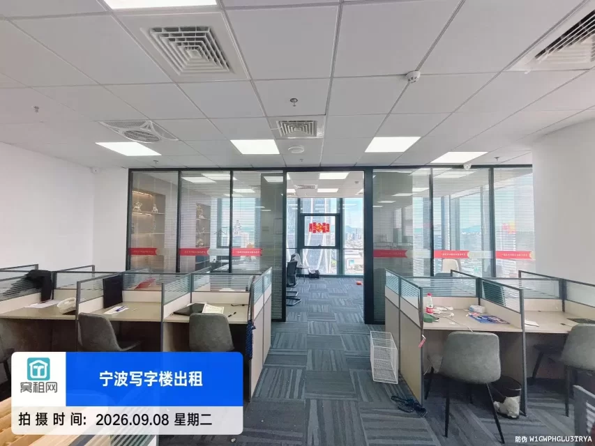 宁波研祥中心高端写字楼招租169平米精装修两面采光免租期9个月