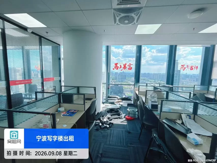 宁波研祥中心高端写字楼招租169平米精装修两面采光免租期9个月
