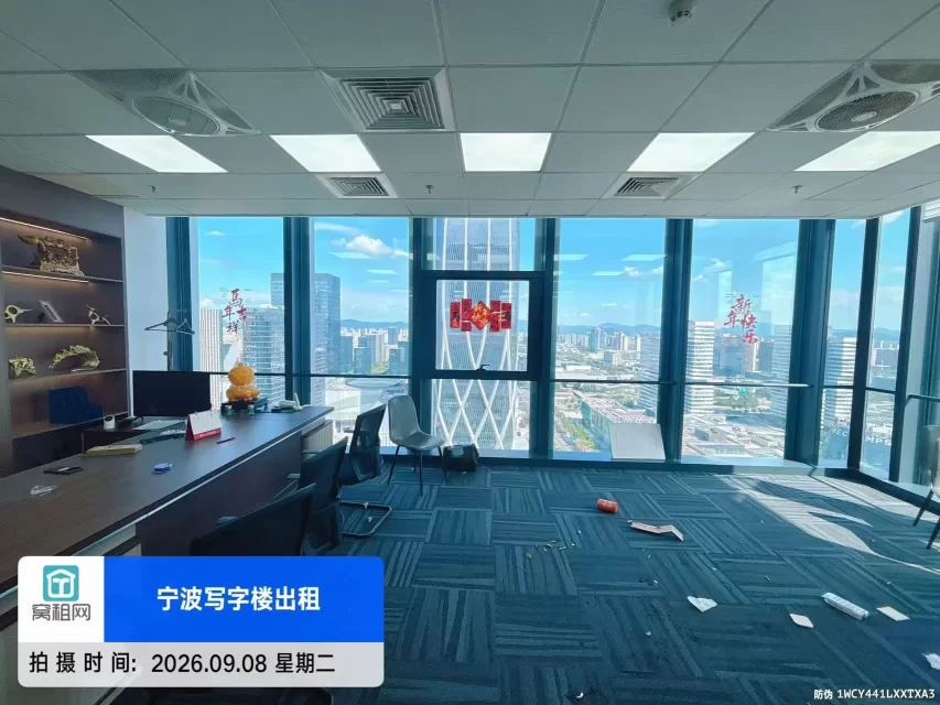 宁波研祥中心高端写字楼招租169平米精装修两面采光免租期9个月