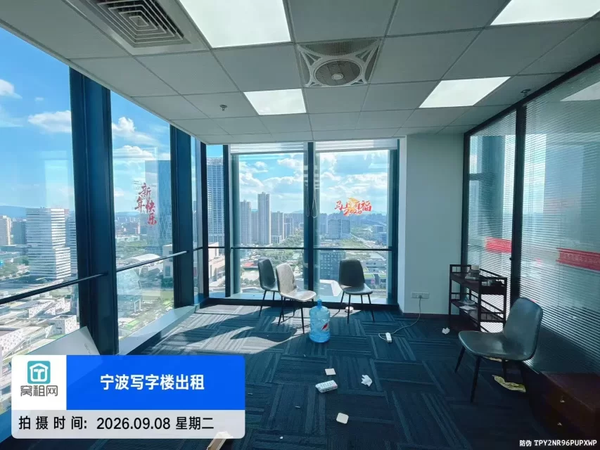 宁波研祥中心高端写字楼招租169平米精装修两面采光免租期9个月