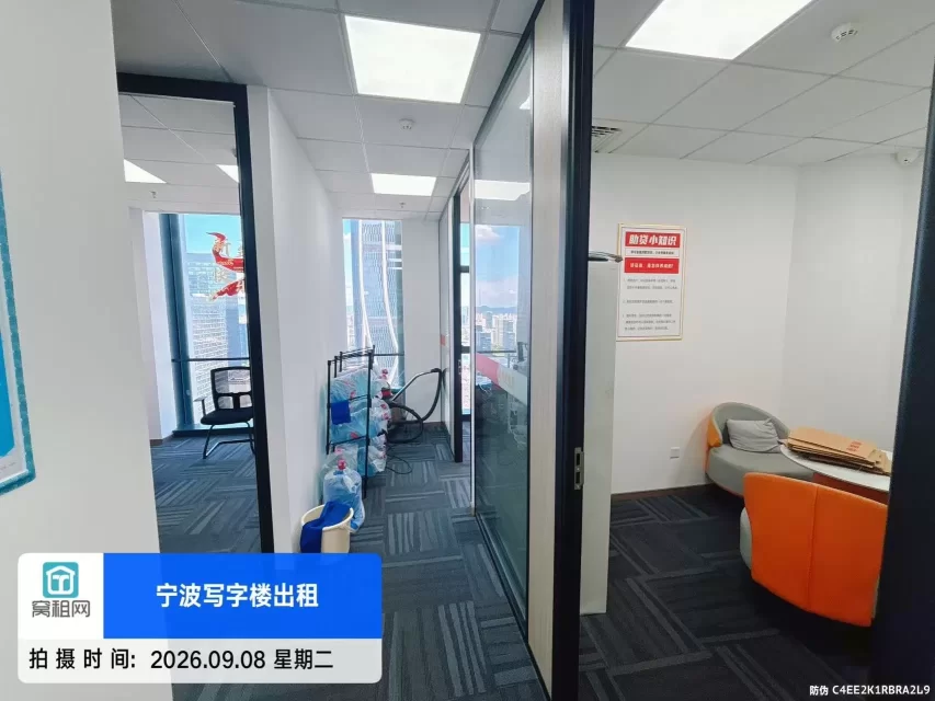 宁波东部新城9个月免租写字楼面积159.58精装修办公室招租