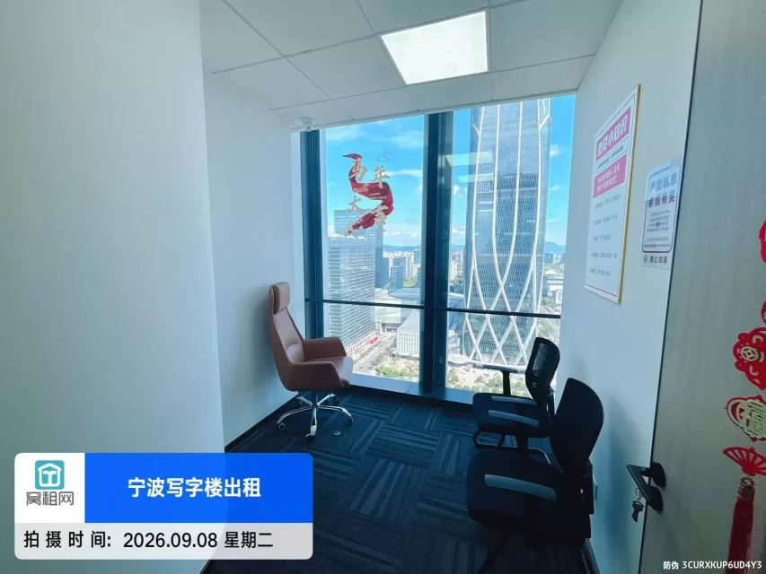 宁波东部新城9个月免租写字楼面积159.58精装修办公室招租