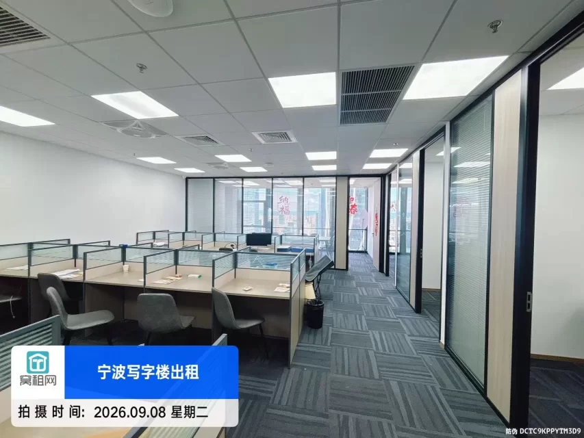 宁波东部新城地铁口155.09平米精装修高端写字楼招租