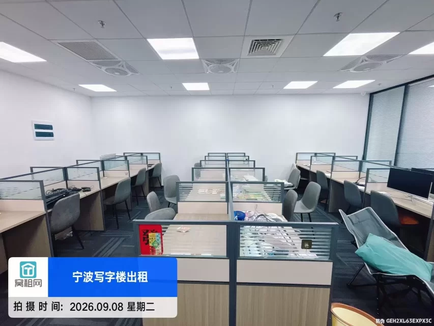 宁波东部新城地铁口155.09平米精装修高端写字楼招租
