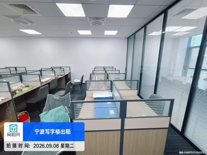 宁波东部新城地铁口155.09平米精装修高端写字楼招租