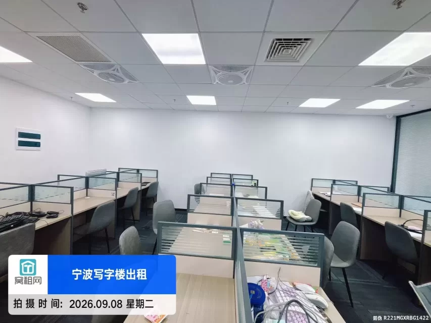 宁波东部新城地铁口155.09平米精装修高端写字楼招租