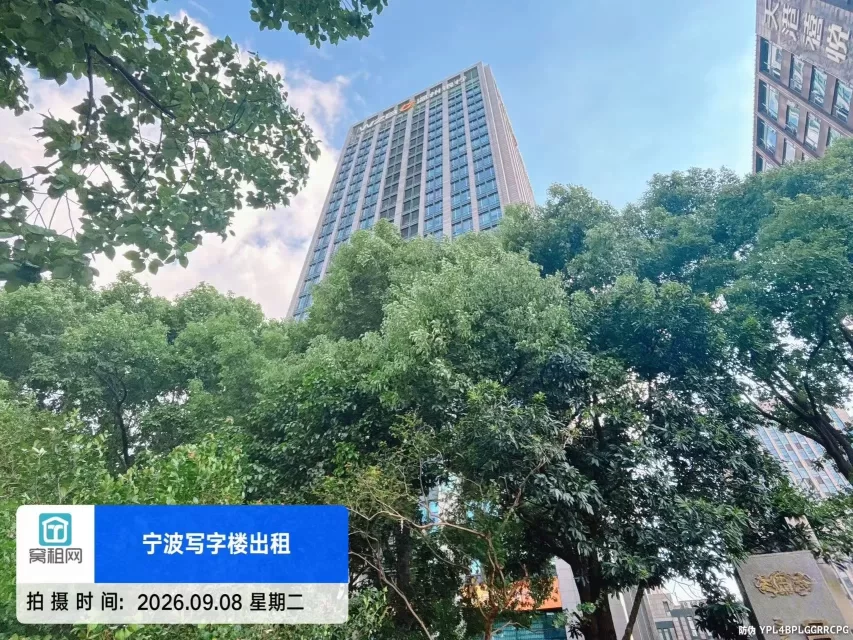 名汇东方