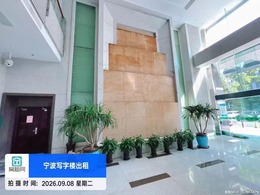 名汇东方