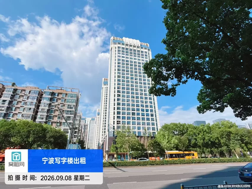 宁波新天地大厦(图2) 宁波新天地大厦(图2)