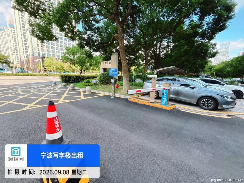 宁波温州银行大厦名汇东方停车收费