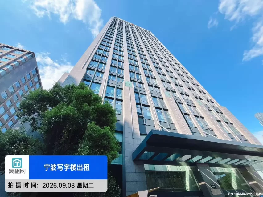 名汇东方