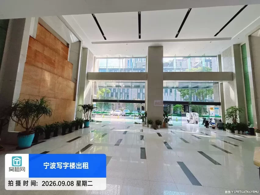 名汇东方