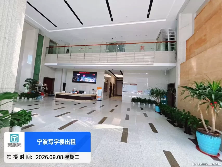 名汇东方