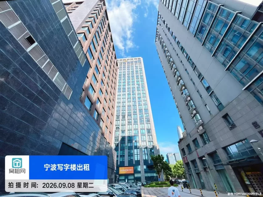 宁波温州银行大厦名汇东方停车收费