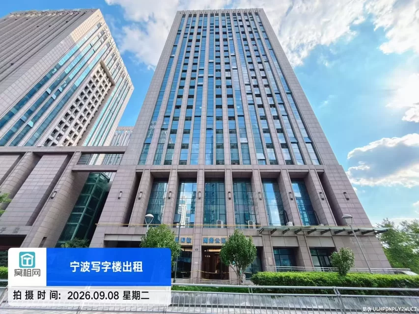 天星锦钻