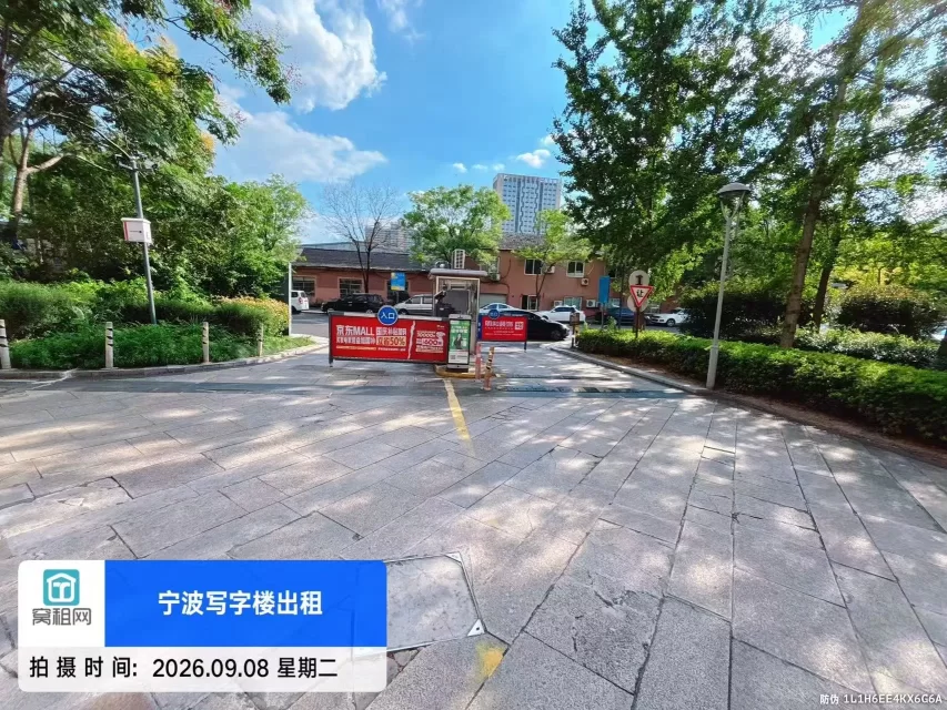宁波华东城停车收费(图13) 宁波华东城停车收费(图13)
