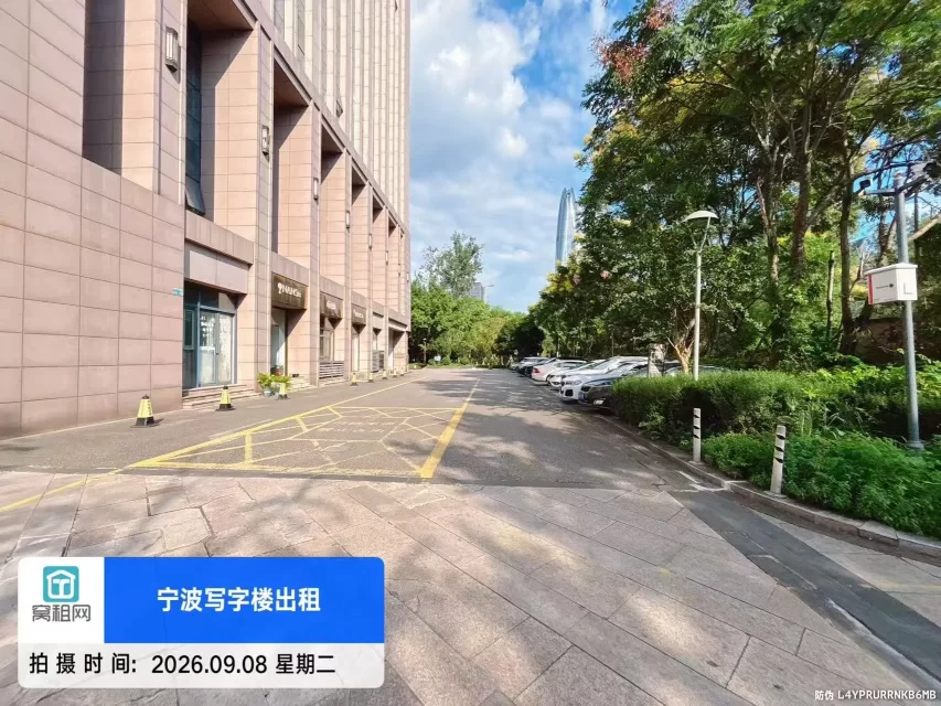 宁波华东城停车收费(图3) 宁波华东城停车收费(图3)