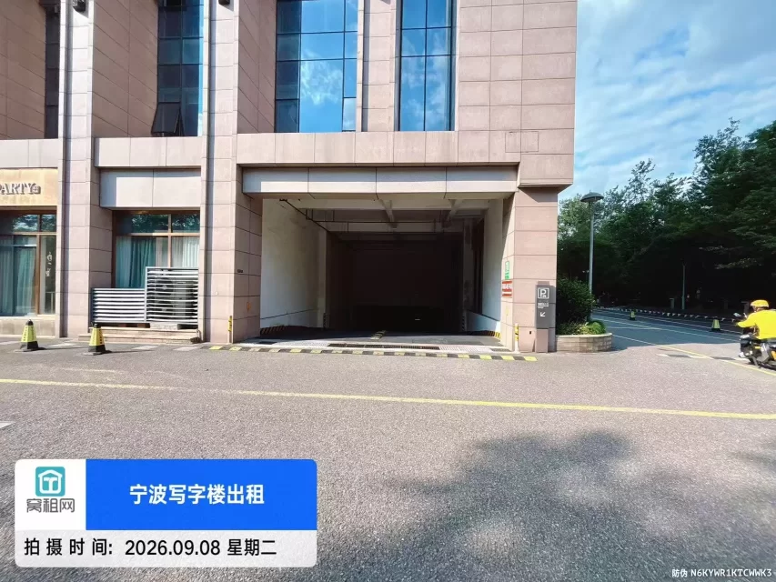 宁波华东城停车收费(图4) 宁波华东城停车收费(图4)