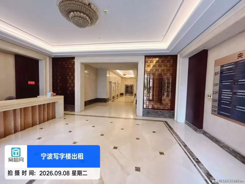天星锦钻