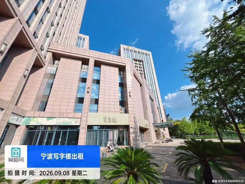 宁波华东城停车收费(图9) 宁波华东城停车收费(图9)