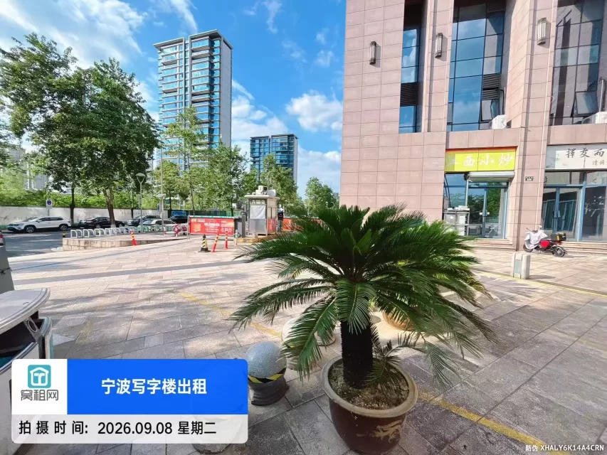 宁波华东城停车收费(图10) 宁波华东城停车收费(图10)