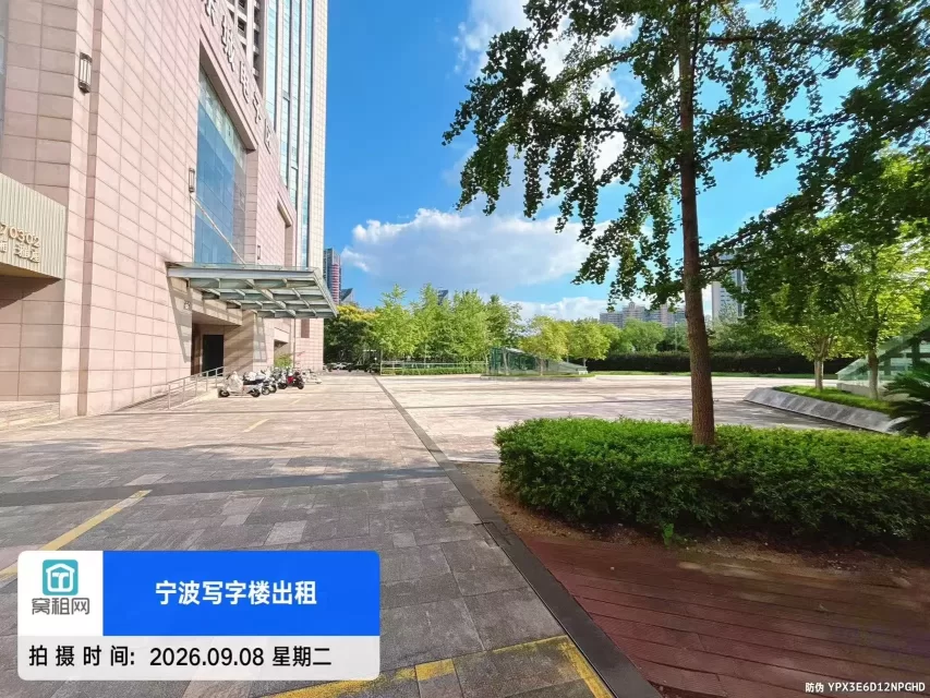 宁波华东城停车收费(图11) 宁波华东城停车收费(图11)