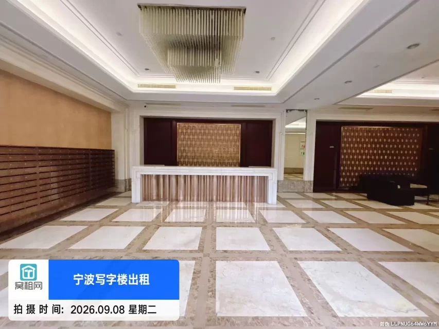 宁波华东城